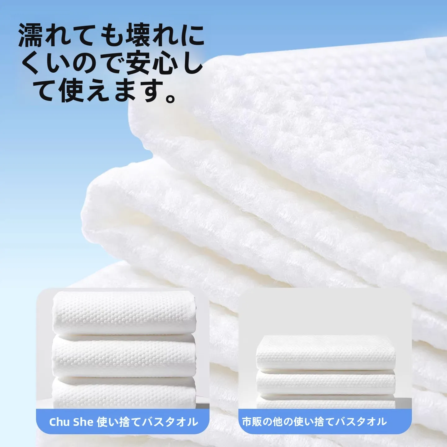厚手タオルケットを選ぶべきタイミングは？実は冬の通勤や旅で最も役立つのはこれ