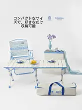 The Primitive アウトドア折りたたみテーブル＆チェア【キャンプ用・持ち運び便利・ピクニックセットアップ対応】