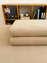 カキ色水洗いコットンの全棉布団カバー【学生寮向け・肌に優しい】