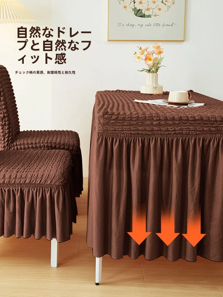 長方形テーブルクロス 垂らさない メカニズムと設置ガイド