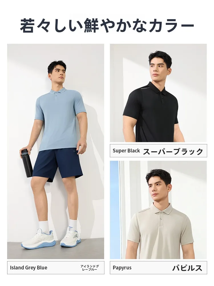 汗臭い服を防ぐための通気性と抗菌機能を持つ男性用ポロシャツ