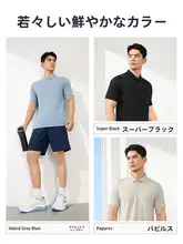 速乾タイプの男性用ポロシャツ【通気性・抗菌・ビジネス用】