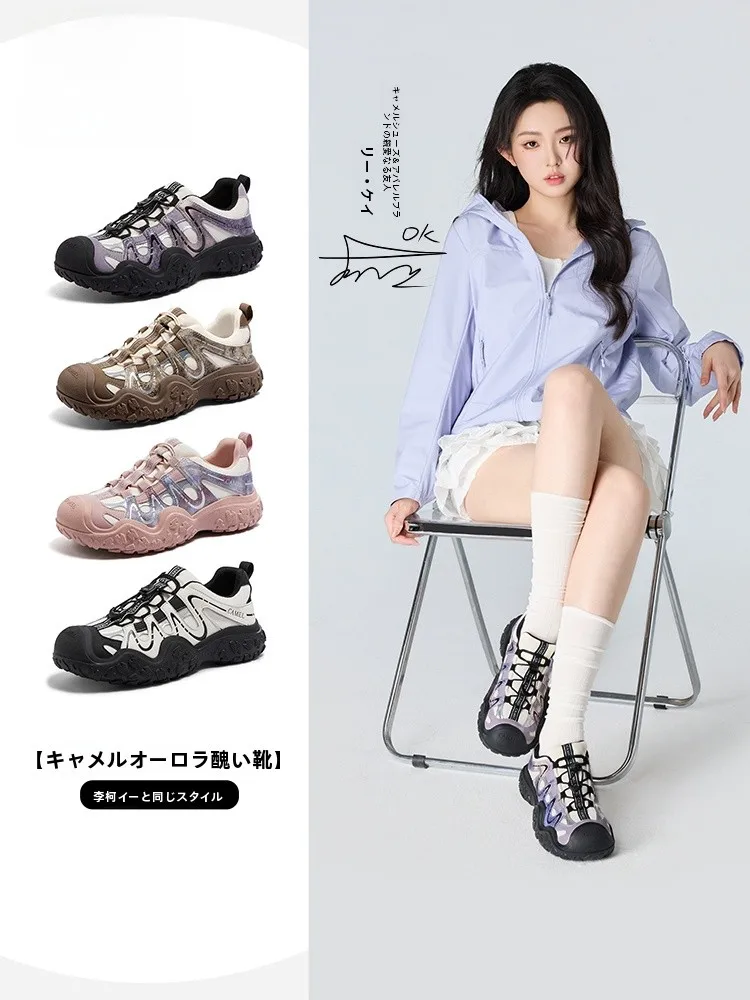 キャラバン トレッキングシューズ：女性向け軽量登山靴の実用性と性能解析