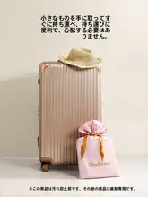 水星家纺 60番手長綿使用の抗菌旅行用寝袋【全棉・ホテル仕様・持ち運び便利】