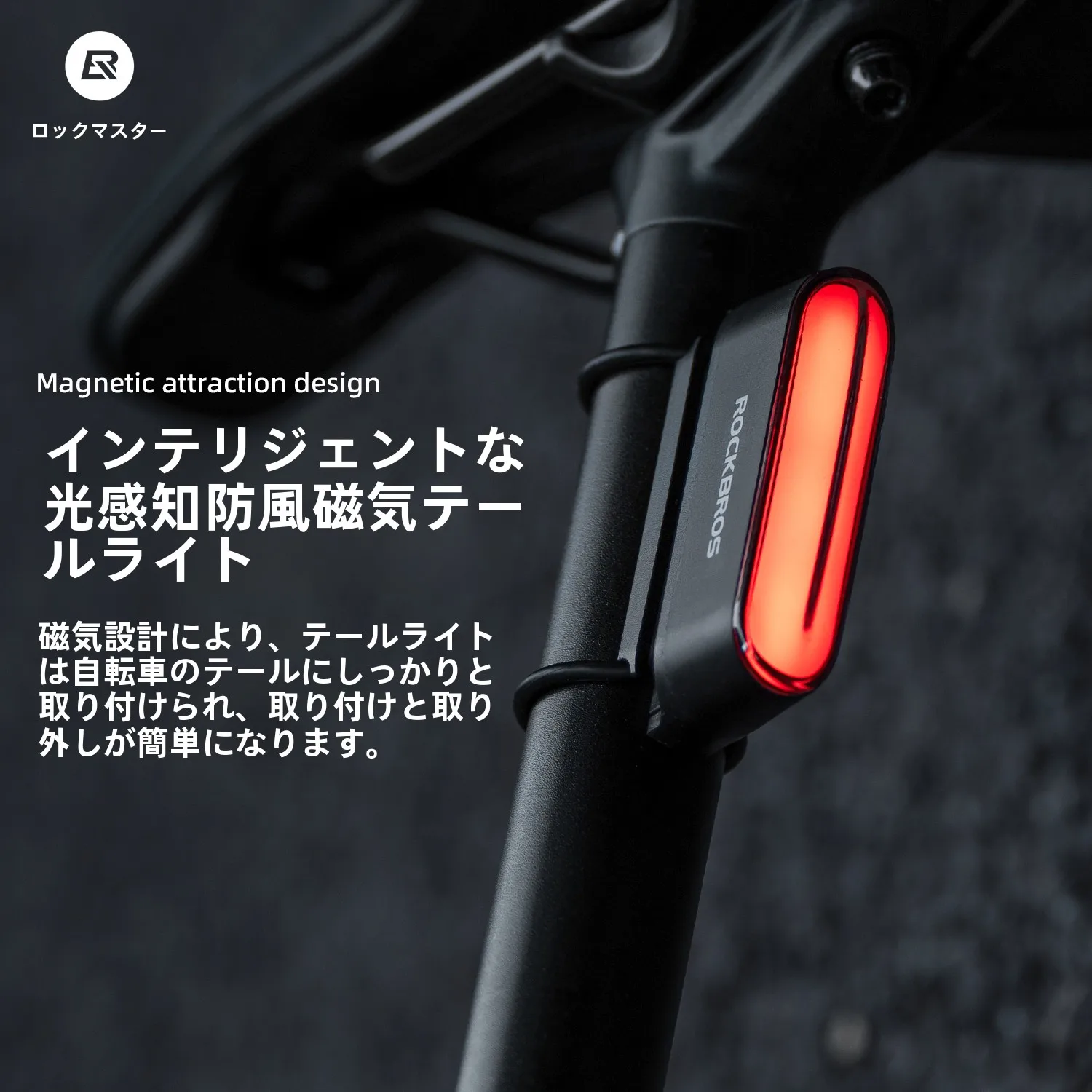 22インチ自転車と20インチ自転車の違いを知れば、通勤スタイルも変わる！