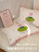 チューリップデザインの厚手枕カバー【柔らかく通気性・学生寮・頭油防止】（セットアップ対応）