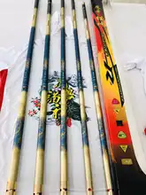 超硬な台釣竿【大物対応・黒坑用・極上の柔らかさ】