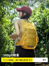 TAN XIAN ZHE 軽量で快適な登山用リュックサック【女性用・アウトドア・二重肩ストラップ】