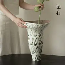青瑶手描き陶器花瓶【フランス風・アートインテリア・彫刻デザイン】