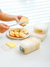 密閉分装バター保存容器【食品収納・冷蔵庫用・チーズ冷凍対応】