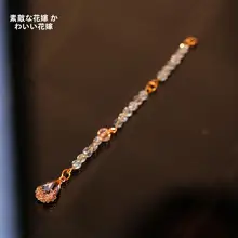 優雅な水晶付きヘアアクセサリー【クラシックスタイル・新婦向け・美しい装飾】
