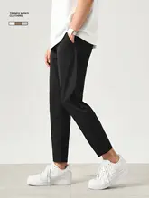 テーパードパンツ メンズ スリム シンプル 着回し オフィスカジュアル ブラック「LUUD」