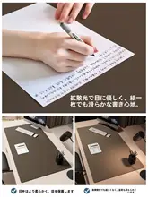 マウスパッド デスクマット 大 型 ワイド オフィス 仕事用 傷防止 上品 高級感
