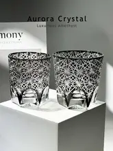 江戸切子の暗黒雛菊デザインウイスキーグラス【手工彫刻・ギフトボックス付き】