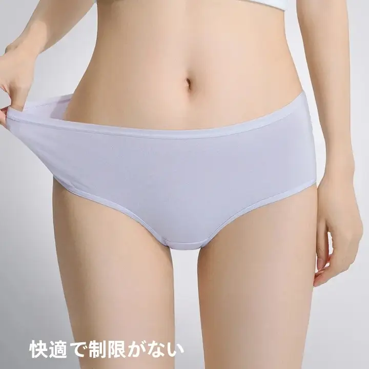 KOUDAI 使い捨てパンツ レディース 綿100% 通気性 ハイウエスト 旅行用 携帯用 洗濯不要