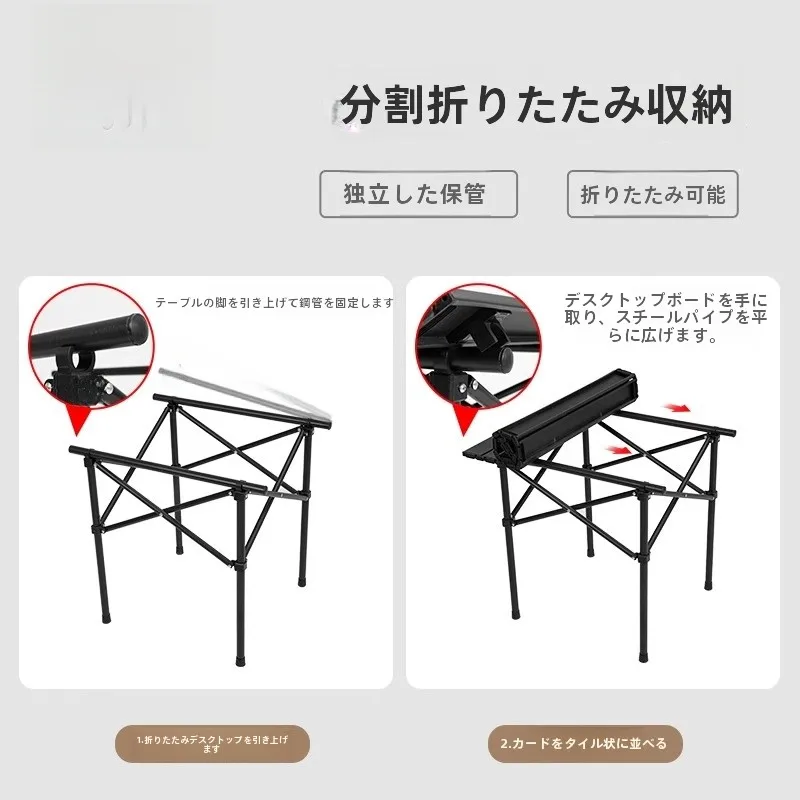キャンプ道具を節約調達｜実際に使ってみた結果 - 折りたたみテーブルの構 造と性能