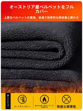 コーデュロイ製 カジュアルパンツ【メンズ・ゆったりフィット・束脚・ハーレンスタイル・加毛】（セットアップ対応）