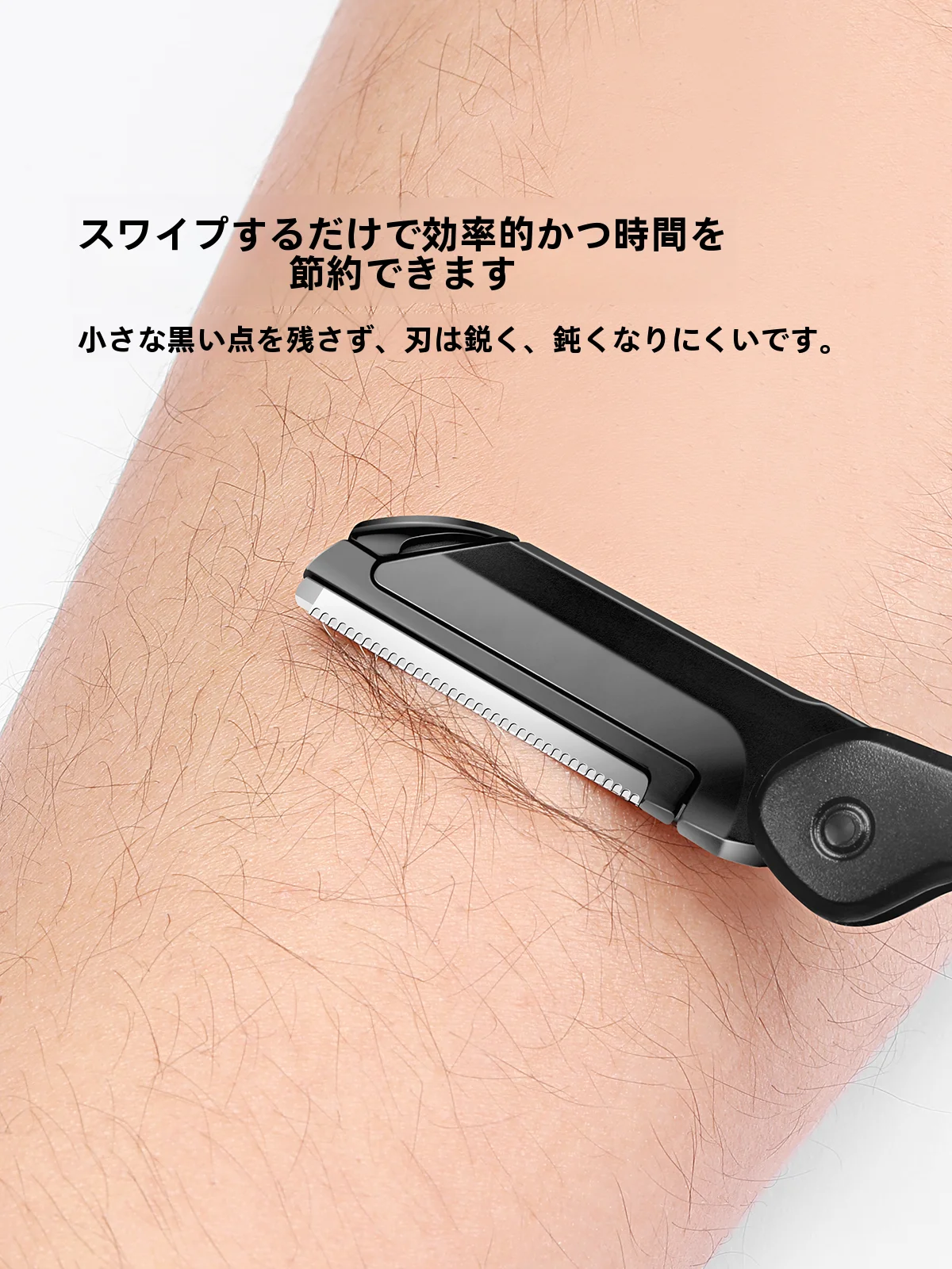 眉毛＆ヒゲ用トリミングツール：安全設計と初心者向けのプロ用セットの実用性解析