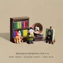 創作中の猫のフィギュア【可愛いデザイン・デスクアクセサリー】