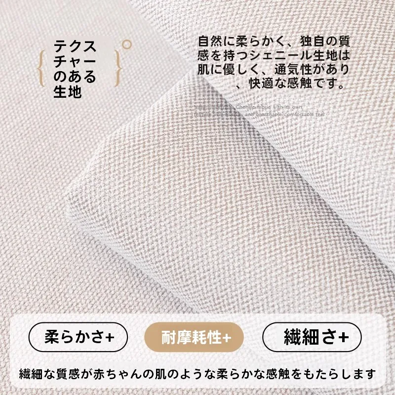 ソファーのクッションを選ぶときに迷うのは、本当に何なのか？