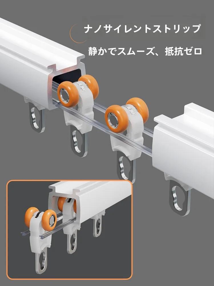 部屋干しカーテンレールを選ぶべきタイミングは？