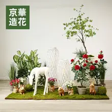 高品質な造花セット【造形豊かな大型グリーン植物・インテリア用】