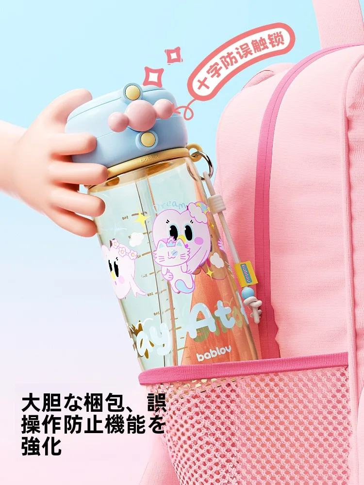 子供用水筒 おすすめ：夏用女の子向けリユーザブルストロー付き水杯の実用性と設計分析