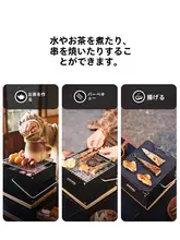 囲炉裏 バーベキューコンロ 家庭用 室内 屋外 茶煮 冬用