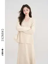 ニットトップス スカート セットアップ 2点セット レディース インナー 春