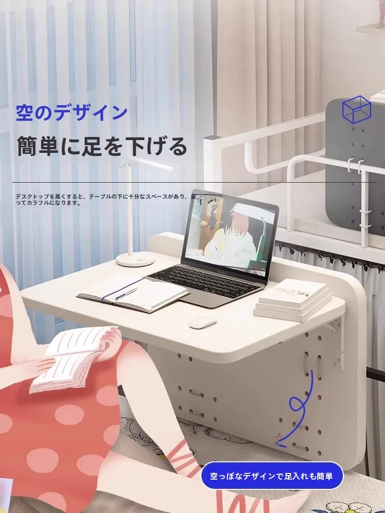 折りたたみ式小型デスク：ベッドサイドや学生用に最適な定番サイズと素材の実用性