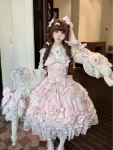 ベルベットデザインのロリータ風ドールワンピース【キャミソール式・甘可愛い】