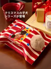 可愛い犬デザインのティッシュボックス【布製・テーブル用・車載・創造的収納】