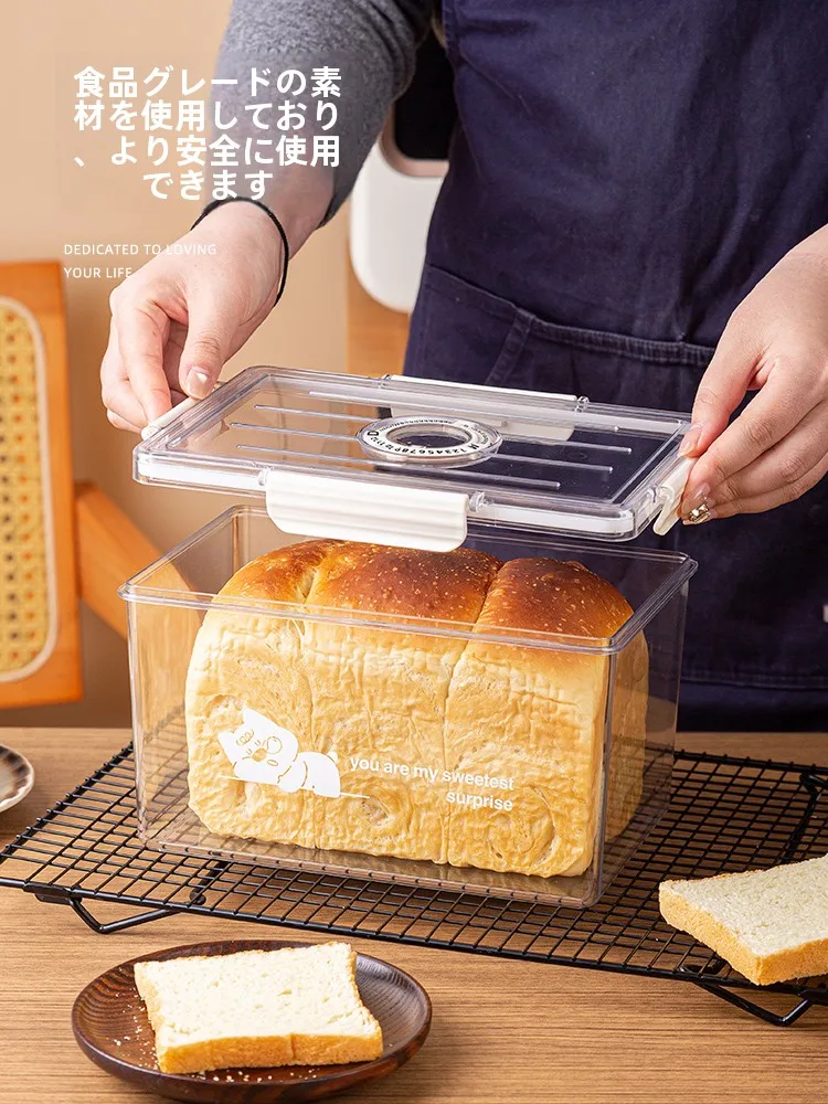 パン冷凍保存袋を選ぶべきタイミングは？実は「使い捨て」で失敗しない方法がある
