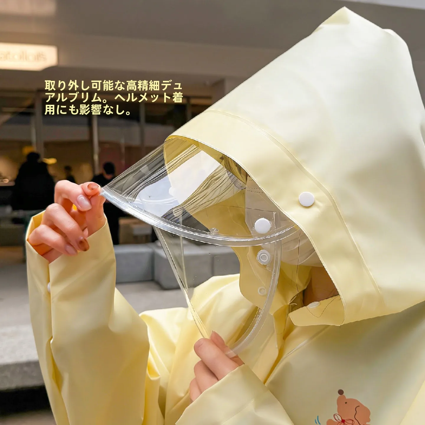 雨の日をもっと楽しく過ごすには、レインコートを選ぶべきか？
