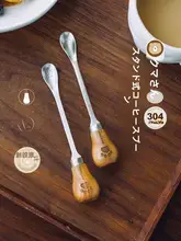 SHUEHO ミニスチール製コーヒースプーン【ハニー＆ジャム用・長柄・デザイン性に優れた】