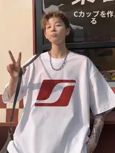 極上の柔らかさのコットン短袖Tシャツ【夏用・ユニセックス・アメリカンスタイル】（セットアップ対応）