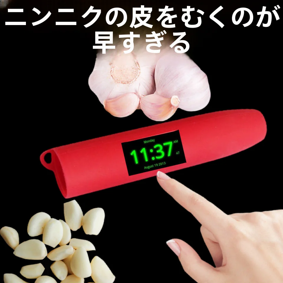 手動にんにく剥き器【キッチン用・簡単操作・極上の柔らかさ】