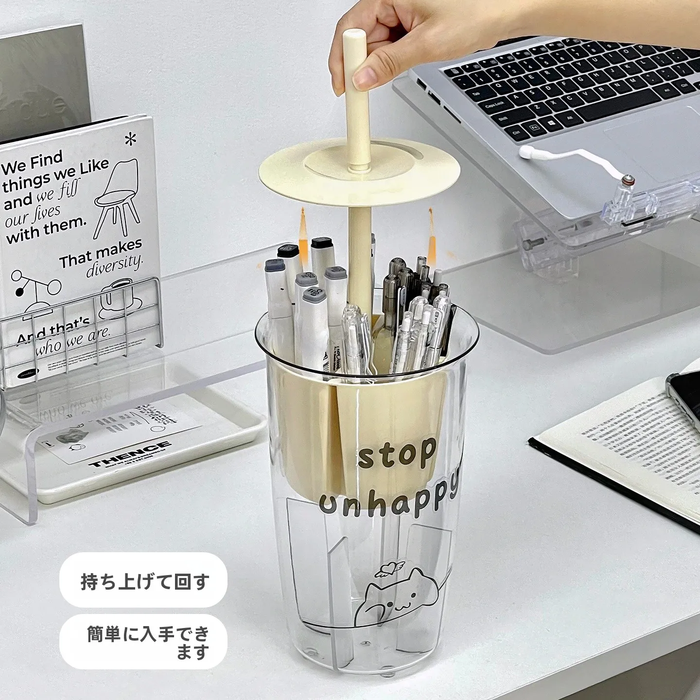 創造的なオフィスに必要な「creative office cue」は、ペン立てから始まる？