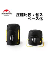 携帯用寝袋圧縮袋【多機能旅行収納袋・小物収納用】