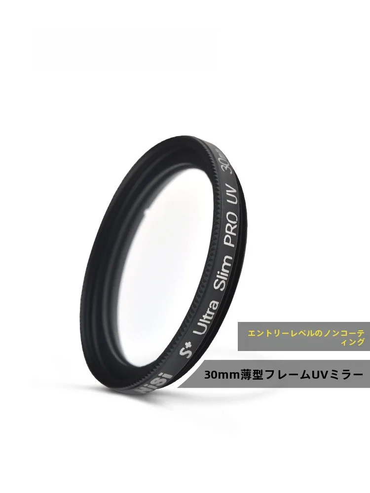 ndフィルター 可変 と 固定フィルター の違いは？本当に必要なの？