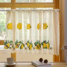 レモン刺繍カフェカーテン【アメリカンスタイル・短め・透光・キッチン用】