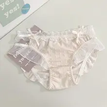 草莓ミルク風デザインの三角パンツ【コットン・女性用・極上の柔らかさ】