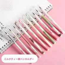 シンプルで可愛い！中性ペン【ブラック・極細・学生用・試験対応】
