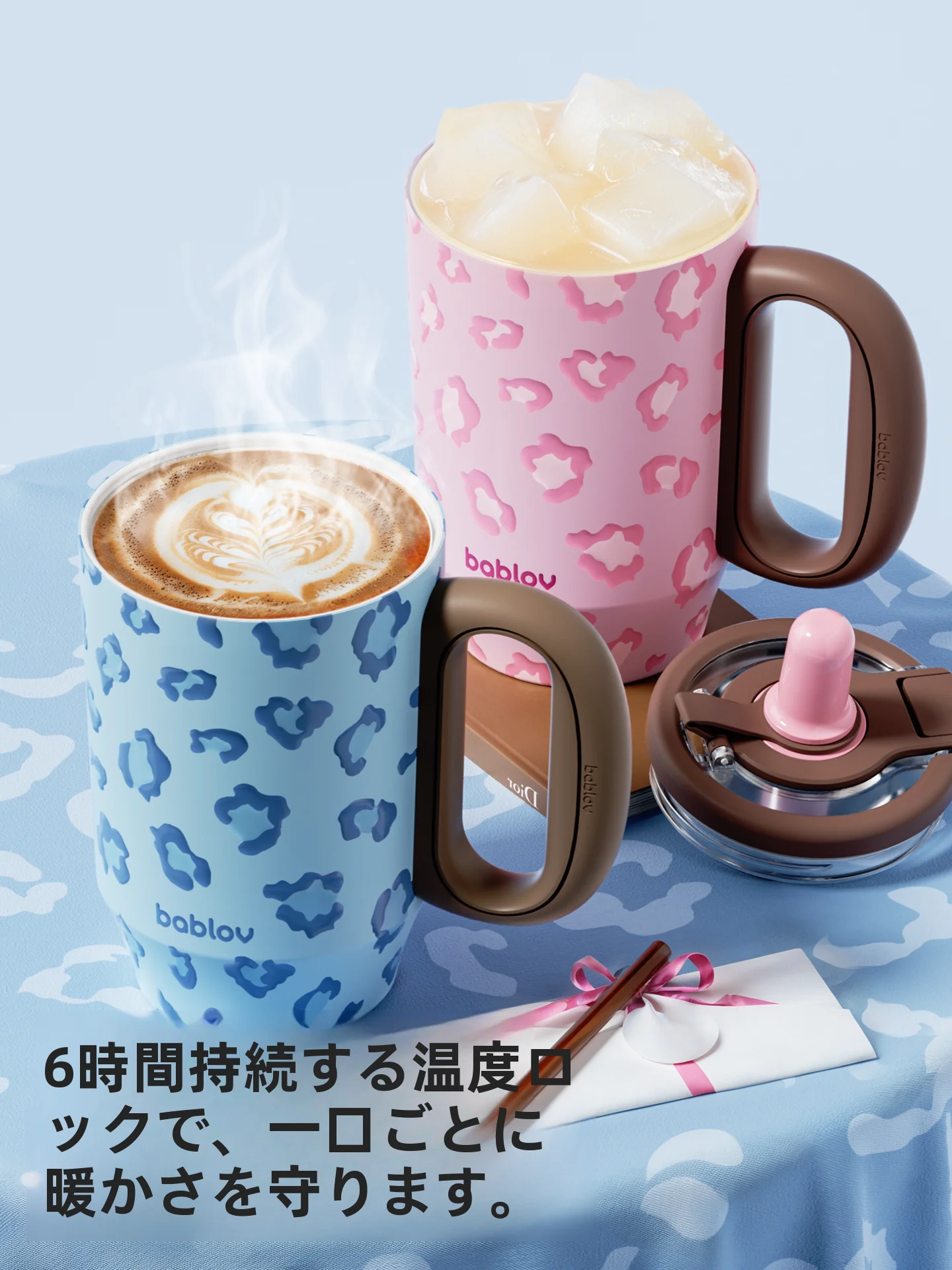 陶器製の保温カップMB6939F-XS：デザイン性と長時間保温を実現するオフィス向けストロー付きカップ