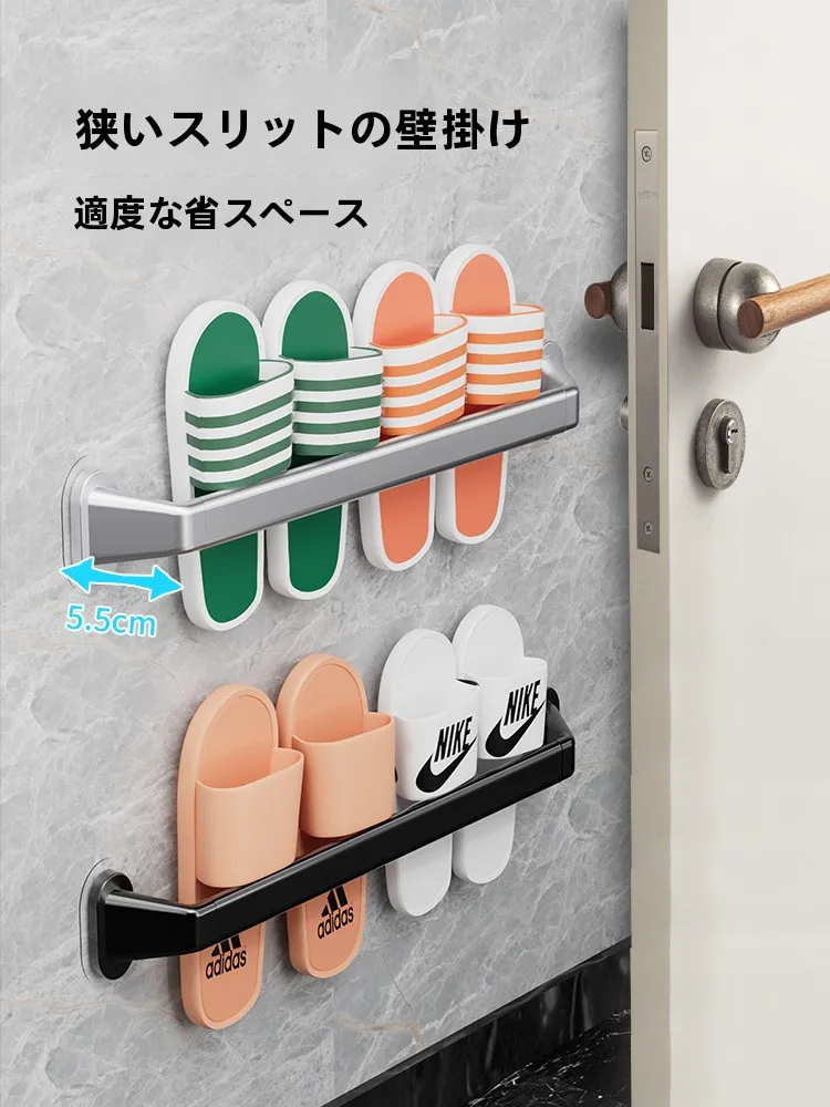 風呂場の掃除後、汚れをまとめて収納するには？穴あけ不要の収納ラックが解決するリアルな使い方