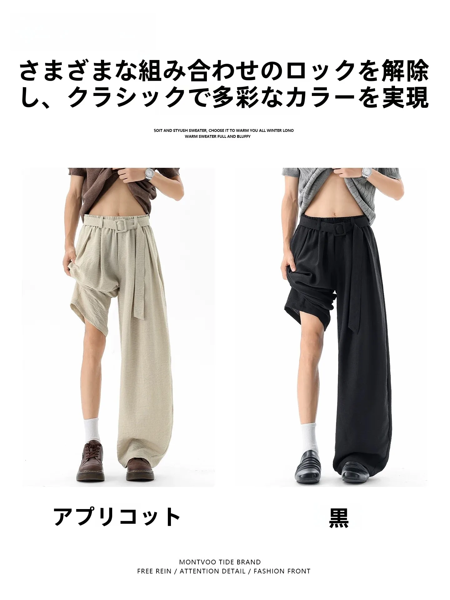 夏の下着で汗をかきながらも涼しく過ごす方法は？