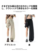 カジュアルパンツ メンズ リネン風 接触冷感 シワ加工 ワイド ストレート サマー 「GENIOLAMODE」