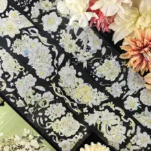 淡い黄色の花柄マスキングテープ【手帳用・可愛いデザイン】