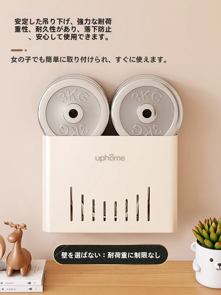 壁掛けテレビ レコーダー 収納を失敗させないための選び方とは？