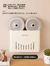 テレビボックス用壁掛け収納ボックス【穴あけ不要・Wi-Fiルーター対応】